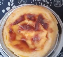 Chocolate Custard Tart