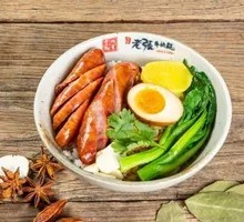 Old-fashioned Sausage Rice