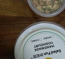 Grain Yogurt