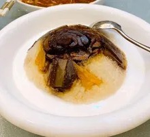 Eight Treasure Sticky Rice