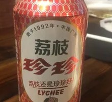 Zhenzhen Canned