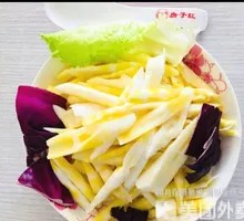 Lohan Bamboo Shoot Tips