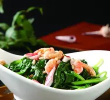 Four Treasure Spinach