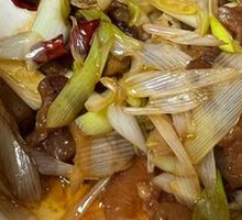 Scallion Stir-fried Donkey Tendon