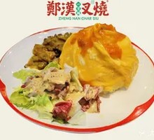 Pork Cutlet Omelette Rice