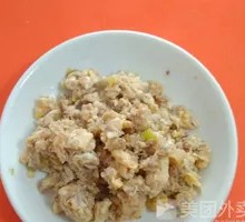 Egg Fried with Shrimp Paste