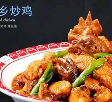 Home-style Chicken Stir-fry