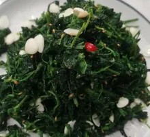 Almond Mixed Wild Greens