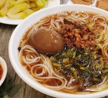 Minced Pork and Sour Cabbage Rice Noodles