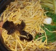 Bridge Rice Noodles for Two