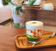 Honey Grapefruit Matcha Cup