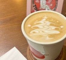 Sea Salt Mint Latte