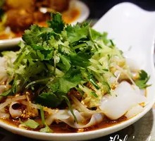 Aiyila Western Style Cold Noodles