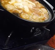Curry Pot