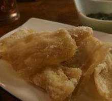 Fried Chicken Skin