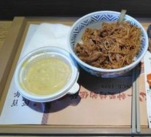 Tuna Mashed Potatoes