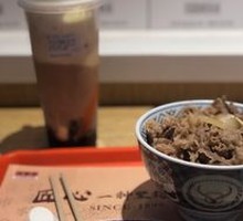 Signature Beef Rice
