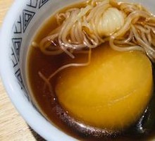 Oden