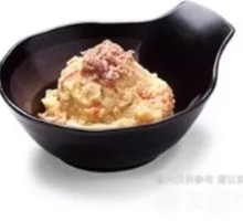 Potato Tuna Salad