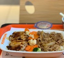 Spicy Kimchi Pork Shredded Meat Rice