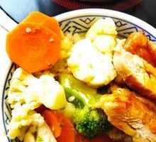 Coconut Curry Chicken Rice