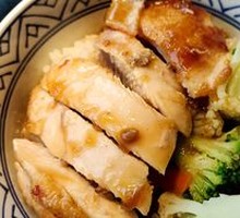 Teriyaki Chicken Rice Bowl