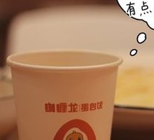 All-You-Can-Drink
