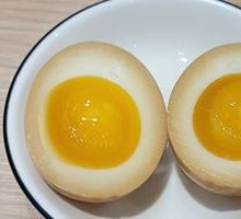 Caramel Heart Egg