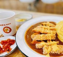 Cheese Chicken Cutlet Curry Omelette Rice