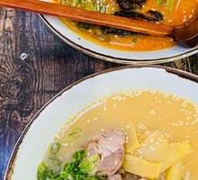 Moonlight Pork Bone Ramen with Miso