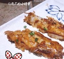 Grilled Cod on Iron Plate