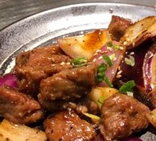 Black Pepper Beef Cubes