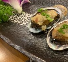 Abalone