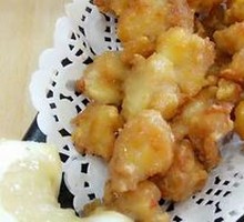 Crispy Fried Chicken Cartilage