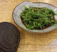 Natural Seaweed