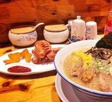 Pork Cartilage Ramen