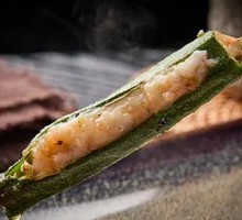 Okra Shrimp Balls