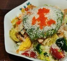 Avocado Salad