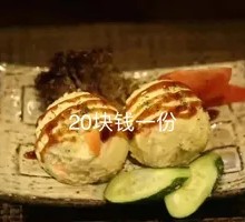 Japanese Fried Chicken Bites