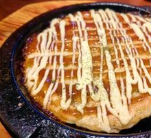Chinese Yam Cake
