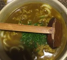 Curry Udon Noodles