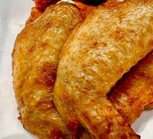 Colorful Grilled Wings Platter