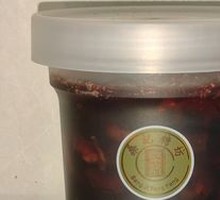 Fruit Tea Sauce