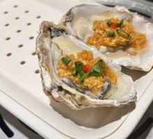 Rushan Small Oysters
