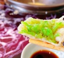 Leek and Shrimp Steamed Dumplings