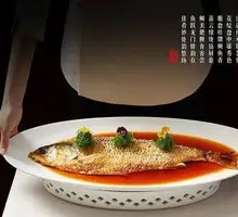 Ancient-style Shaoxing Wine Stuffed Mandarin Fish