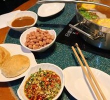 Beef Hot Pot
