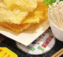 Chaozhou Fried Tofu Skin Rolls