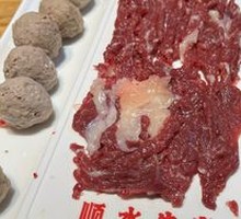 Tendon with Beef