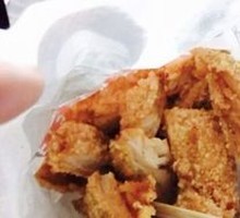 Glazed Plum Chicken Cutlet